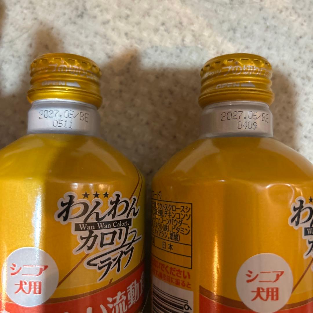 た*と様 デビフ　カロリーエースプラス　30缶　➕わんわんカロリー4缶