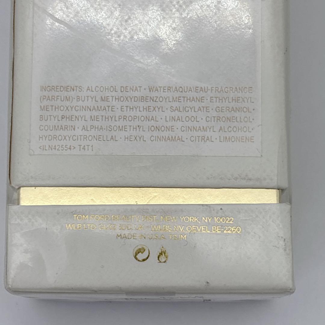 新品未開封 トムフォード ホワイトスエード オードパルファム 100ml
