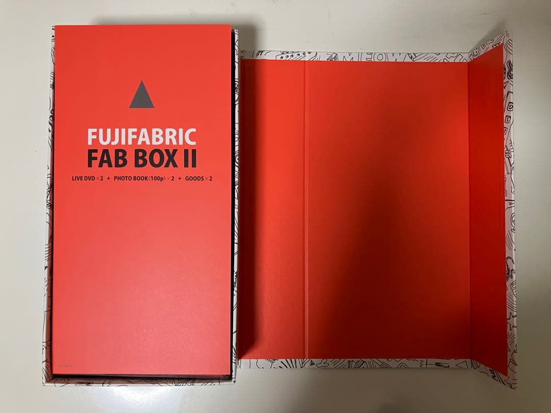 フジファブリック/FAB BOX Ⅱ〈完全生産限定盤・2枚組〉