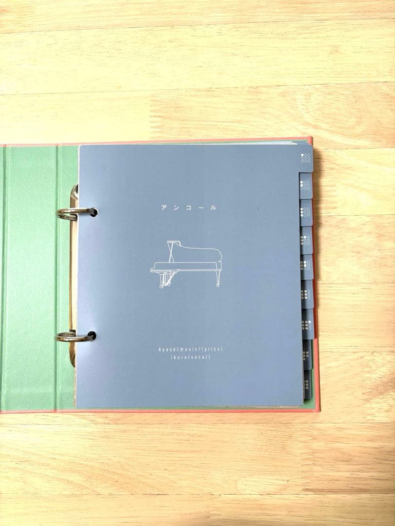 YOASOBI THE BOOK(完全生産限定盤)