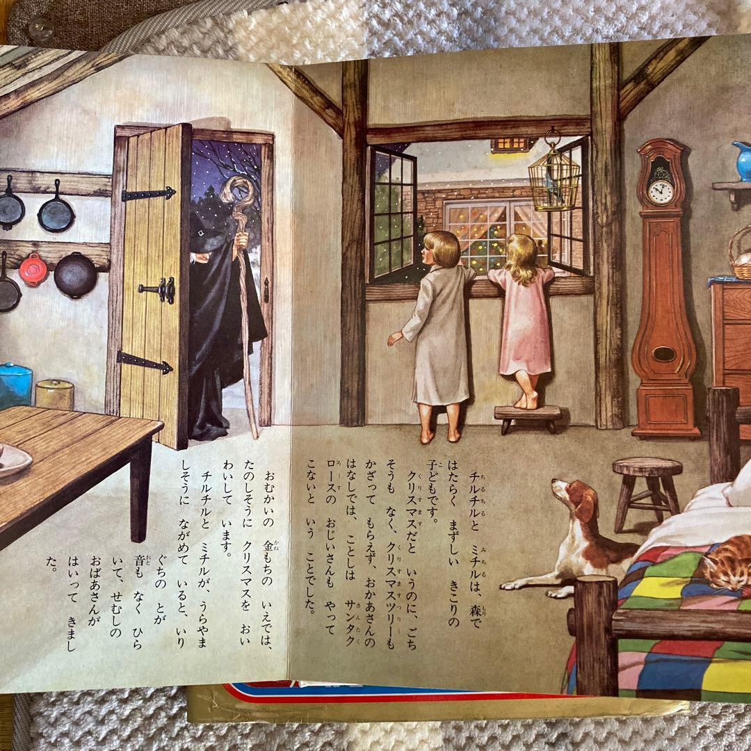 ☆￼講談社創業70周年記念　　　　絵本全30￼巻