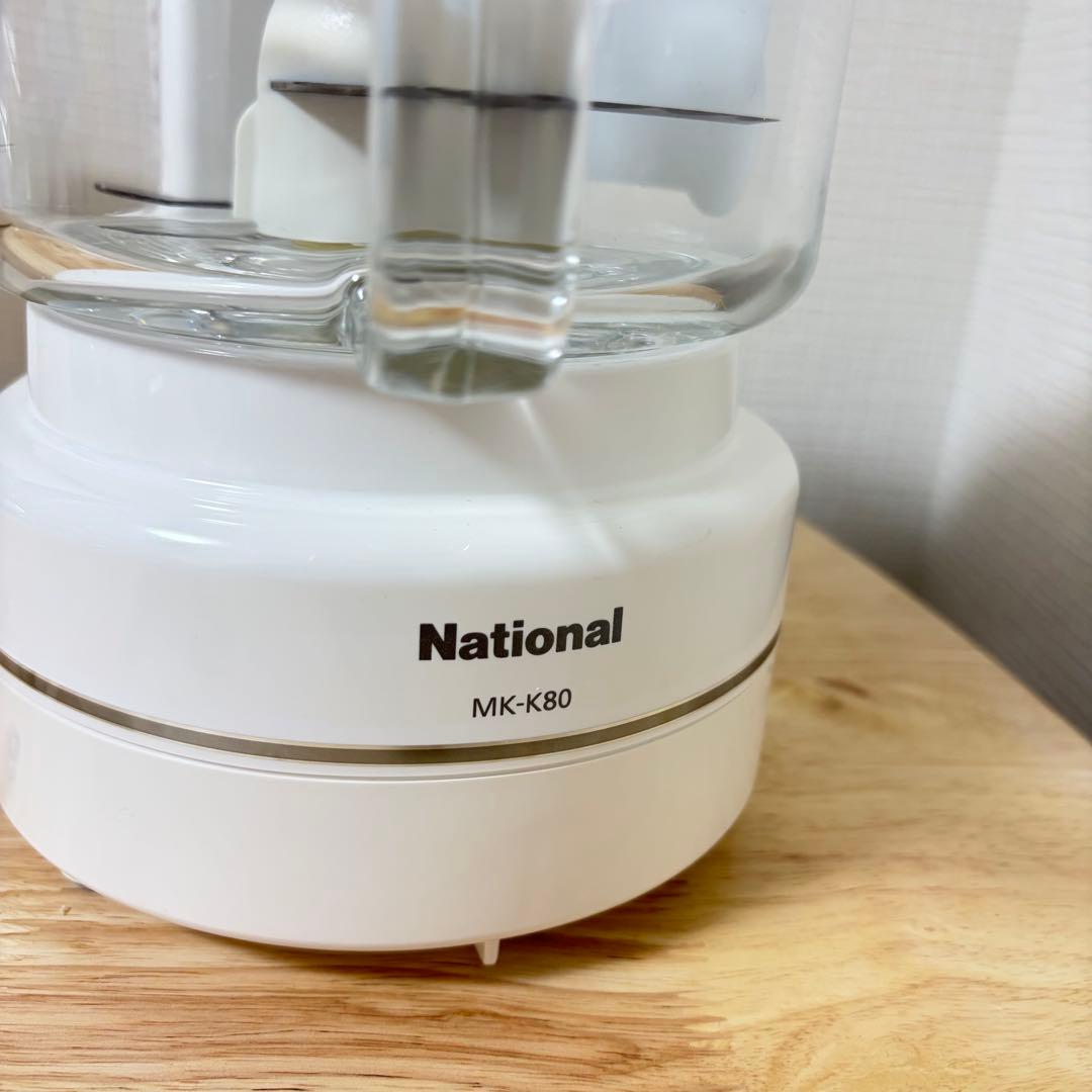 Panasonic フードプロセッサー MK-K80 National