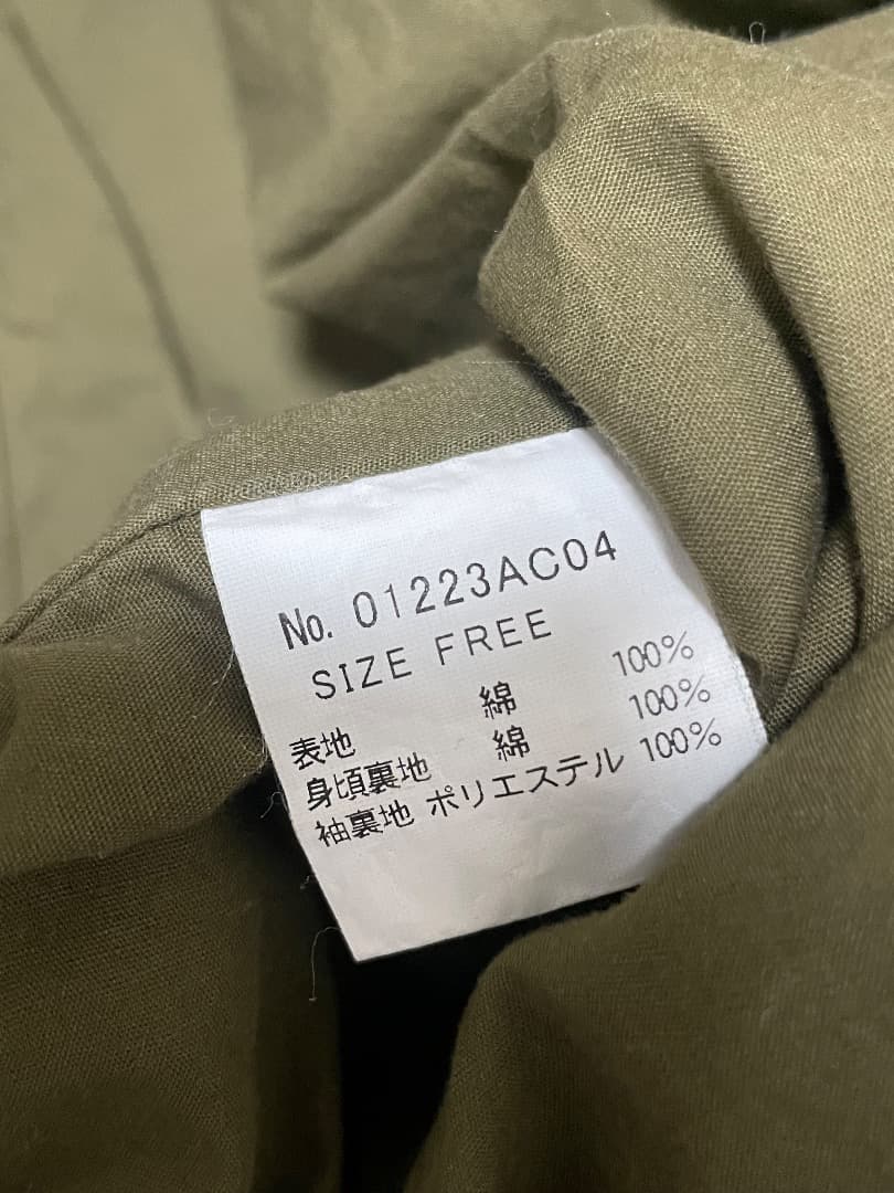 HYSTERIC GLAMOUR ミリタリー アウター モッズコート