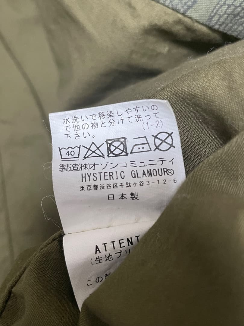 HYSTERIC GLAMOUR ミリタリー アウター モッズコート