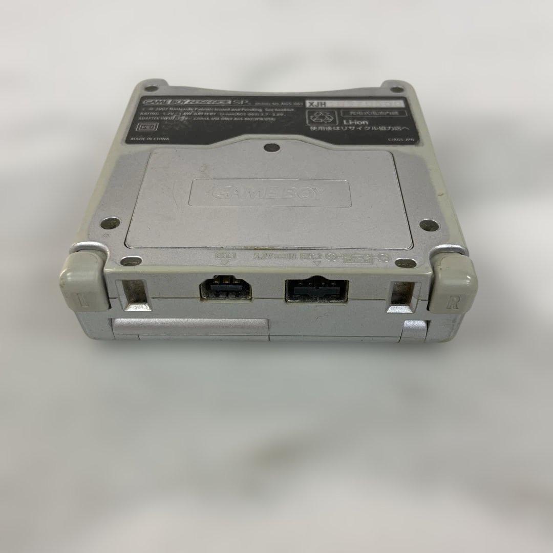 ＄【ジャンク品】ゲームボーイアドバンスSP シルバー　ゲームソフト付き