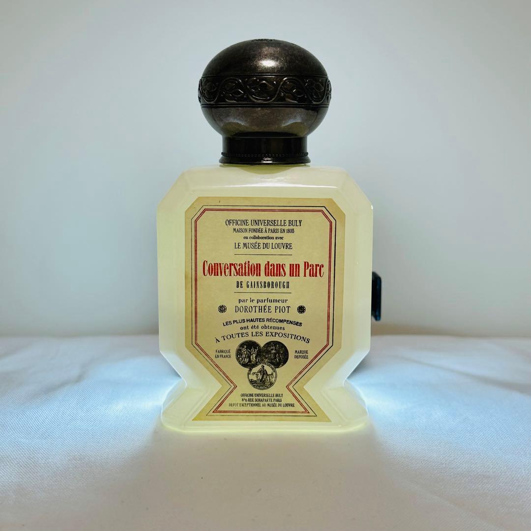 Saiオフィシーヌユニヴェルセルビュリーオートリプル庭園での語らい75ml