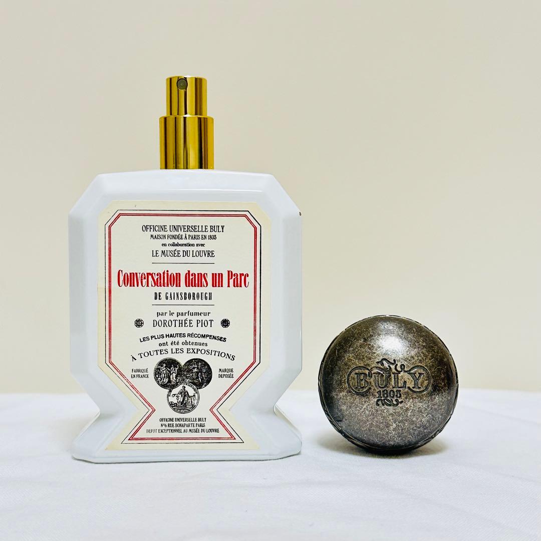 Saiオフィシーヌユニヴェルセルビュリーオートリプル庭園での語らい75ml