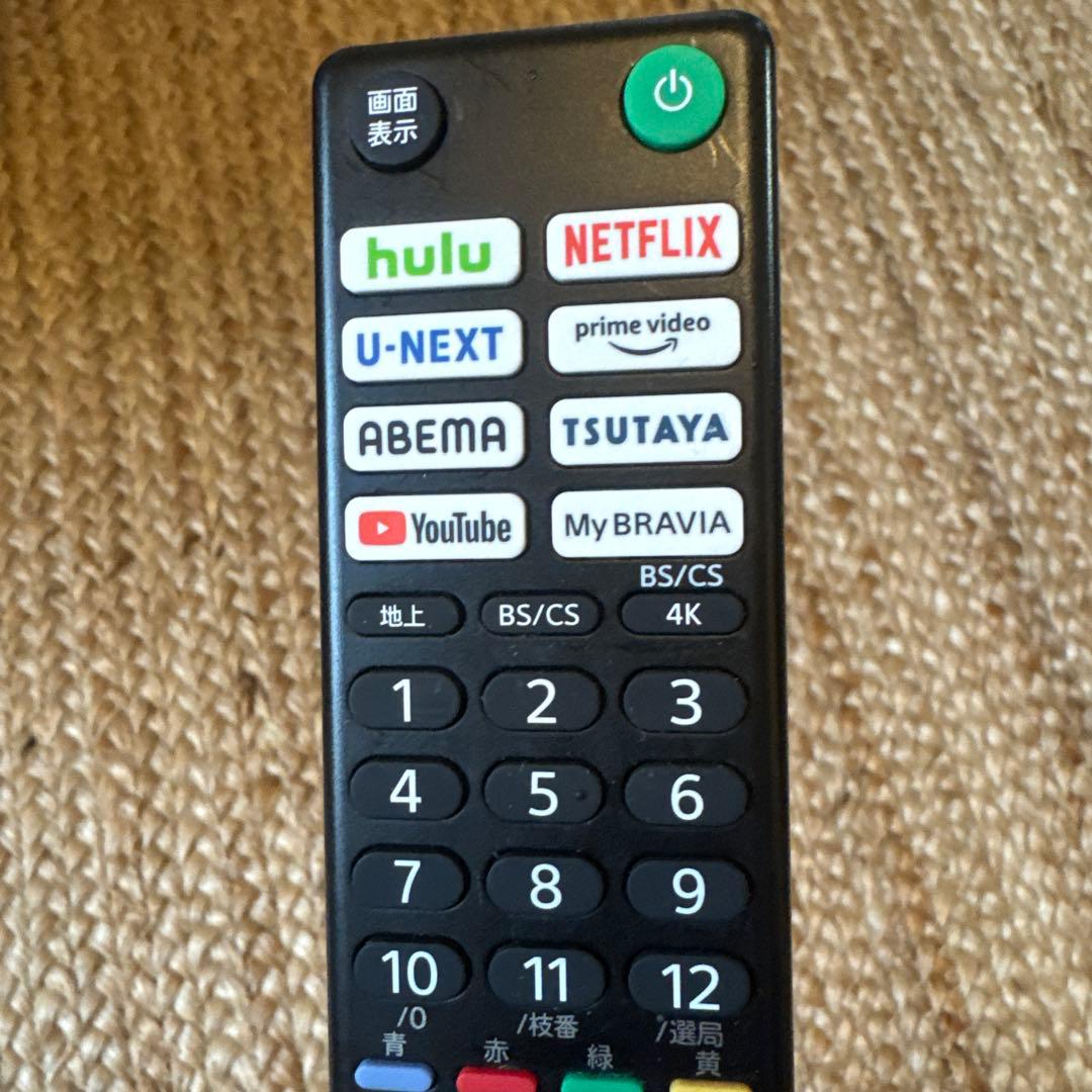 【2021年製】ソニー 50型 4K液晶テレビBRAVIA XRJ-50X90J