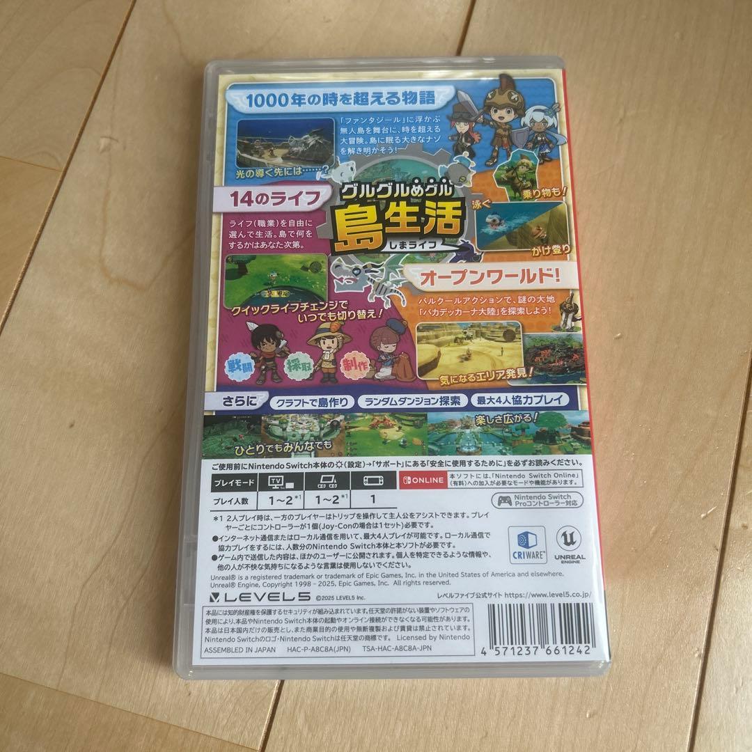 【Switch】ファンタジーライフi 特典コード未使用