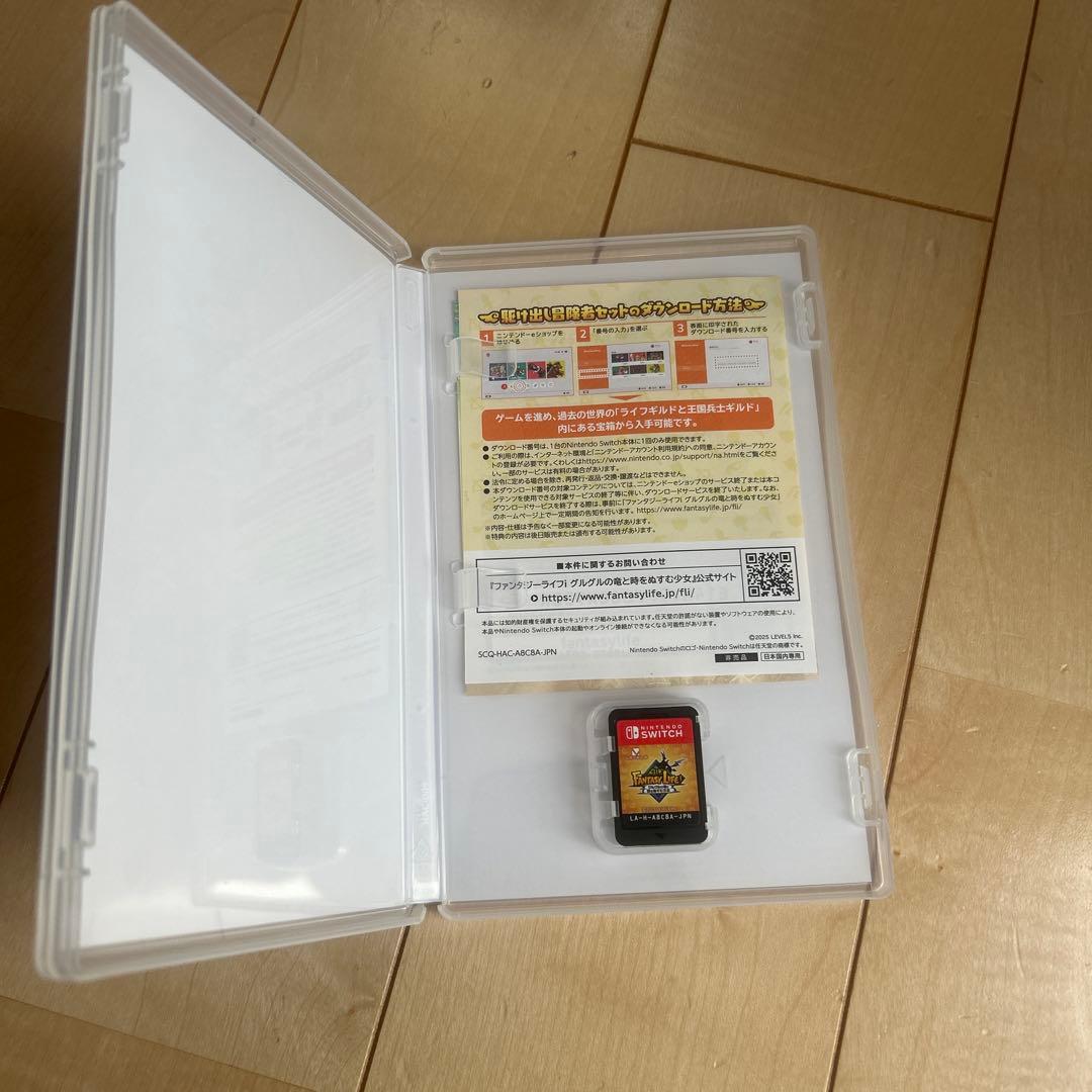 【Switch】ファンタジーライフi 特典コード未使用