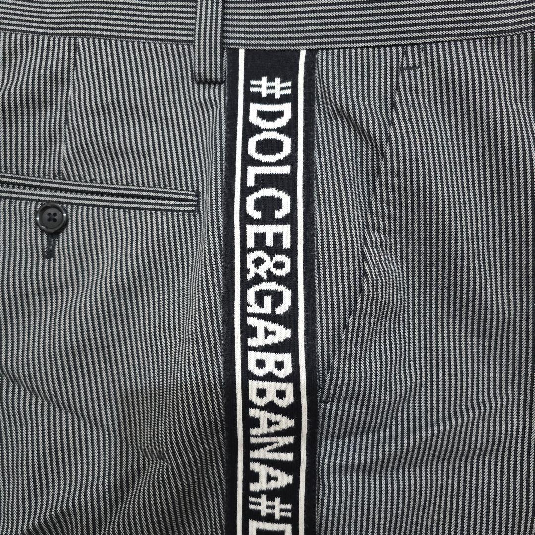 DOLCE&GABBANA ストライプパンツ