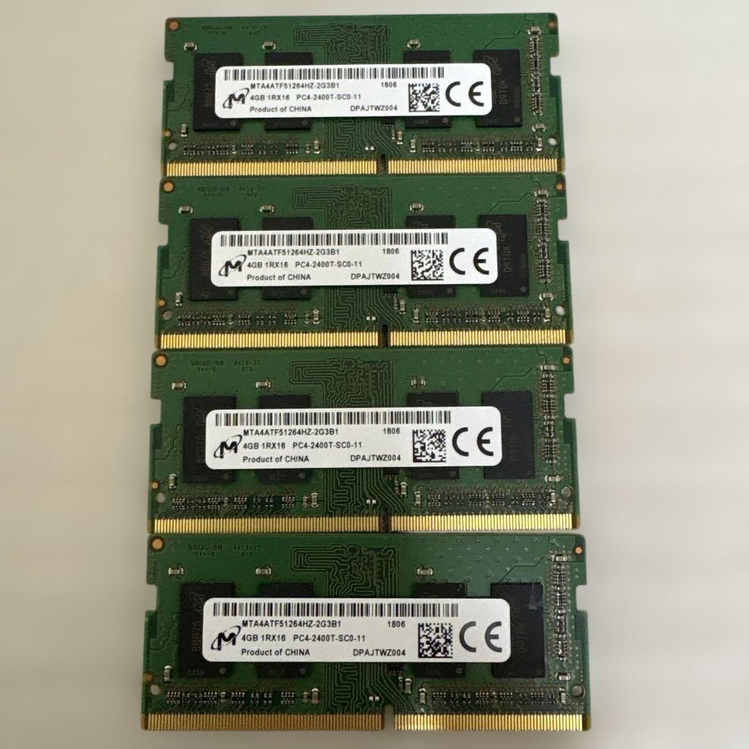 Micron 4GB PC4-2400T メモリ4枚