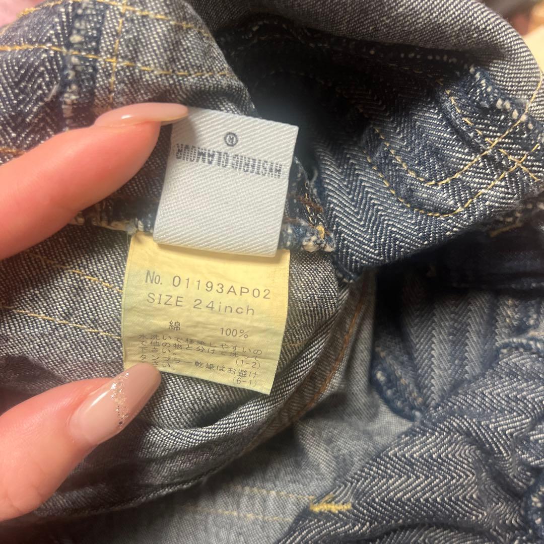 ⭐︎HYSTERIC GLAMOUR ❶スクラッチフレアデニムパンツブルー24㌅