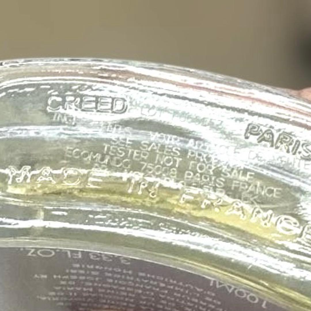 香水(男性用) Creed Aventus
