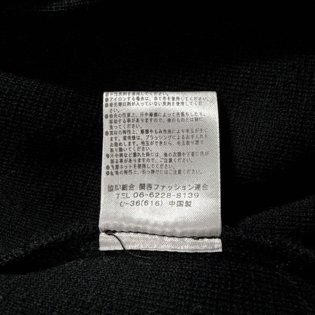 ETONNE エトネ ダブルニットテーラードジャケット ブラック L 美品