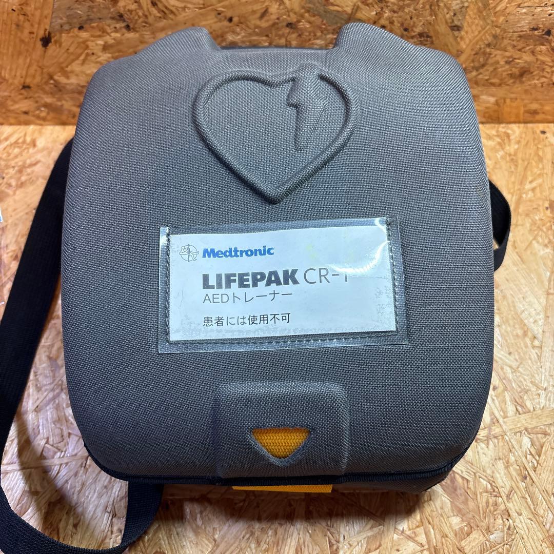 LIFEPAK CR-T AEDトレーナー Medtronic