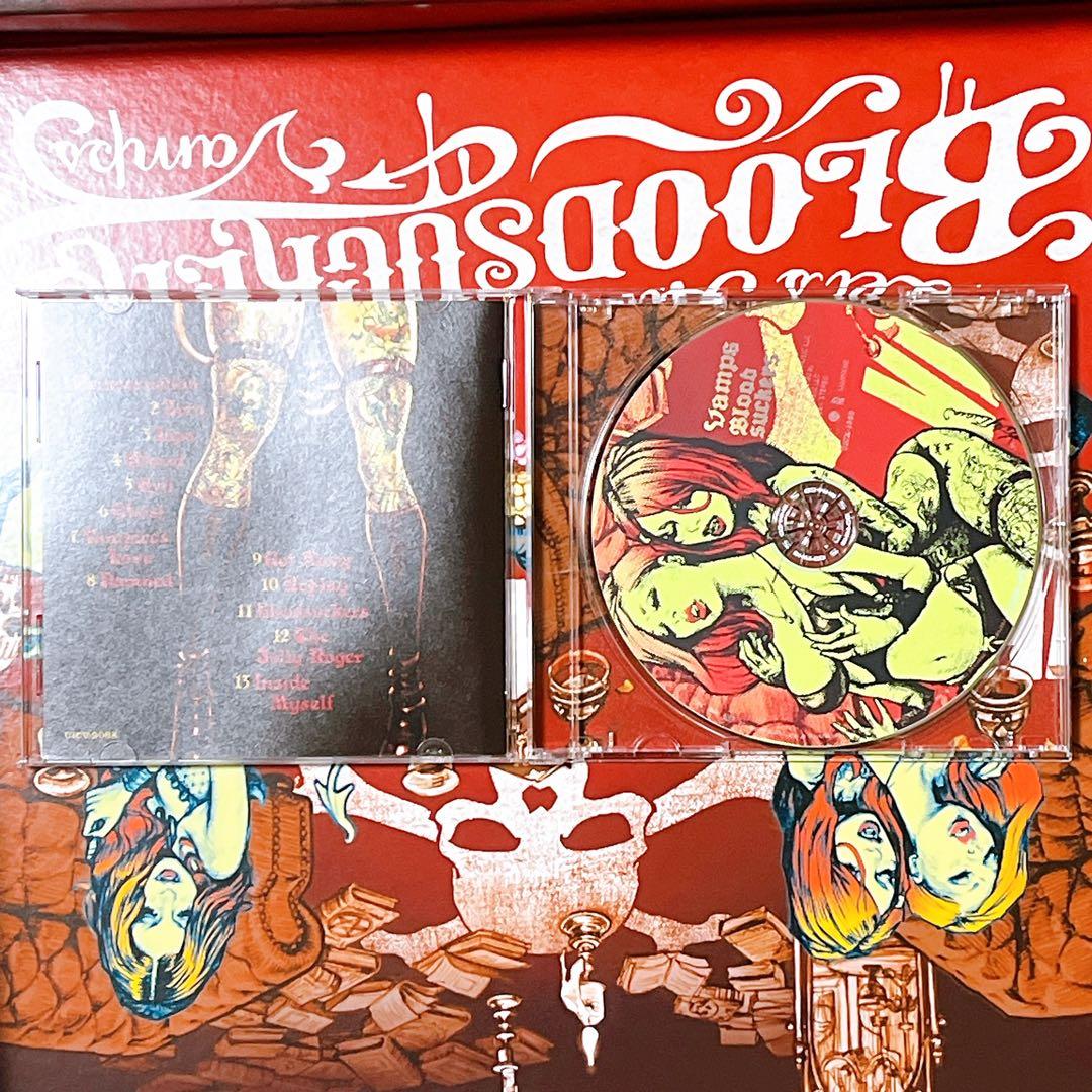 BLOODSUCKERS(初回限定盤B)(SHM-CD+GOODS) VAMPS