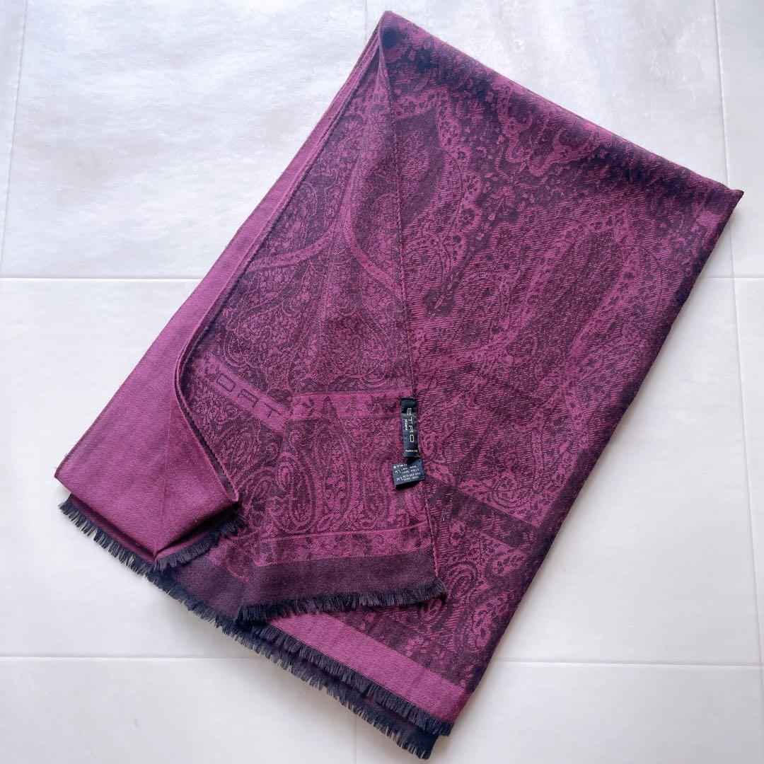 美品✨ETRO エトロ 大判ストール ウールシルク ペイズリー柄 パープル