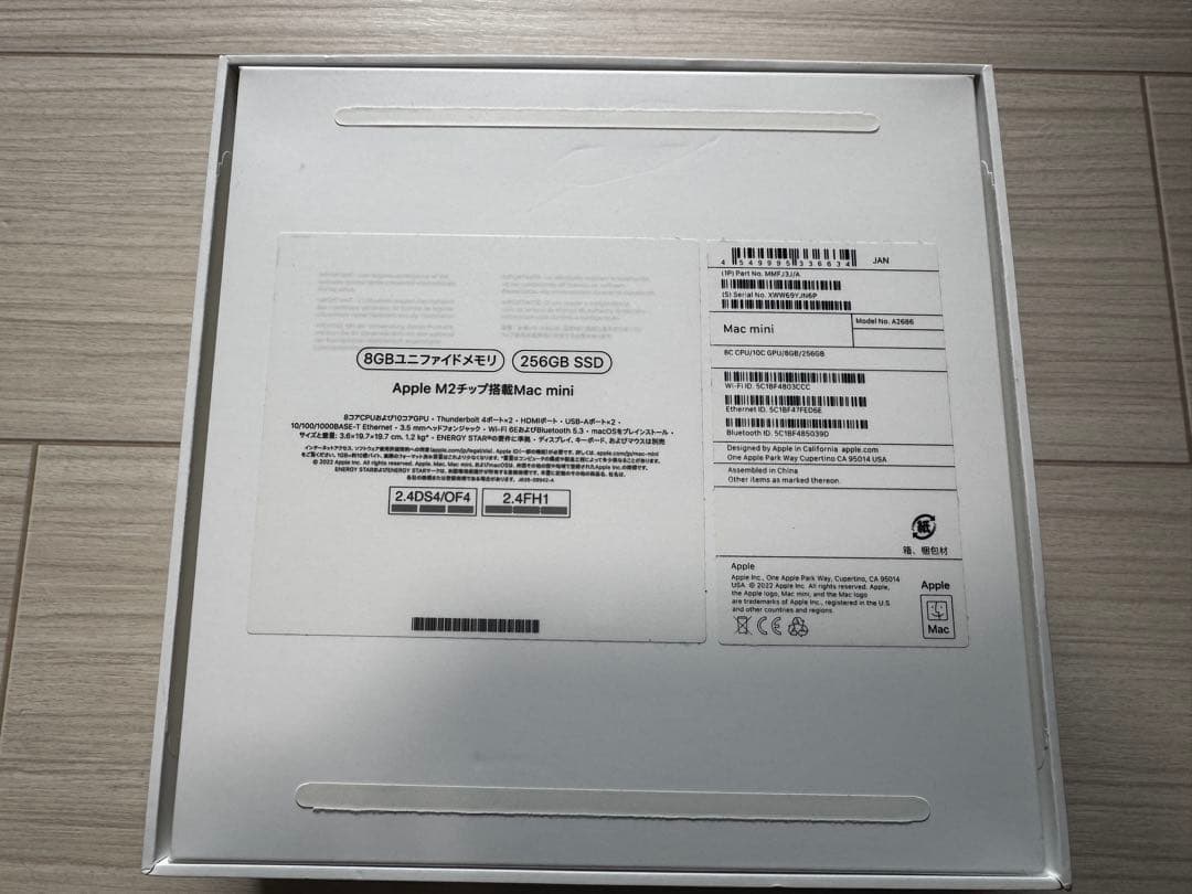 nn79k様用Macmini (M2, 8GB,256GB SSD) モニター付