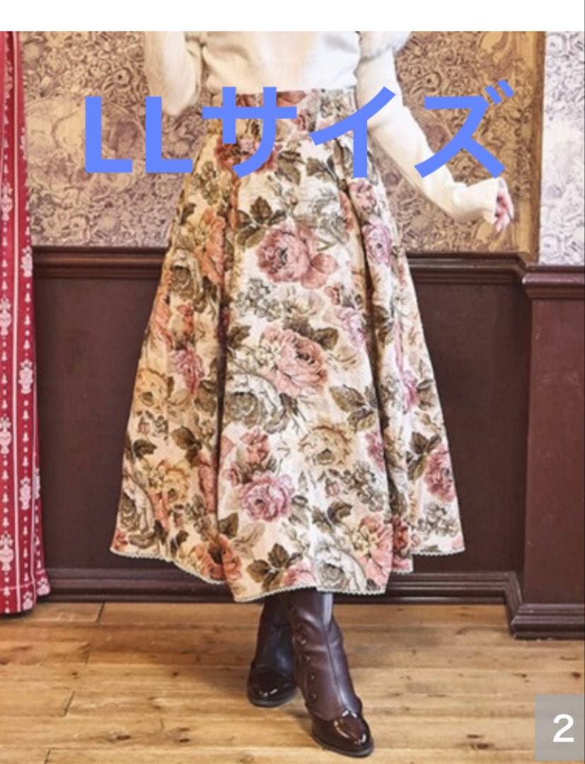 しまむら　ゴブランスカート