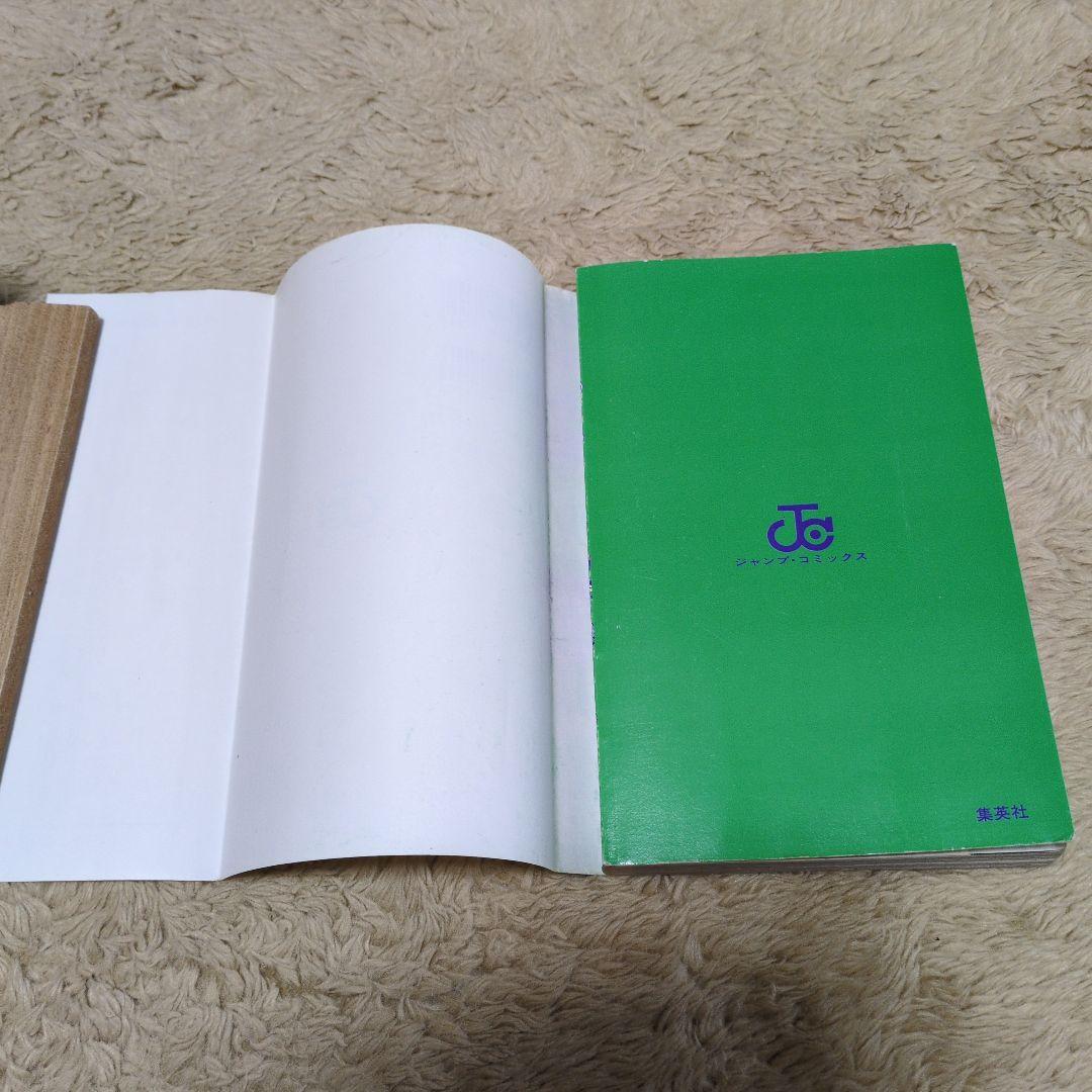 遊☆戯☆王 1 (神のパズル)　初版 チラシつき 1st Printing