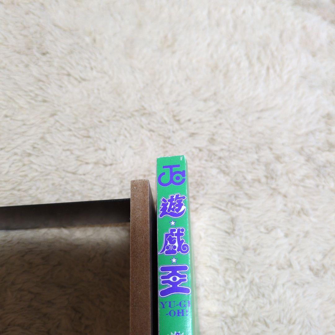 遊☆戯☆王 1 (神のパズル)　初版 チラシつき 1st Printing
