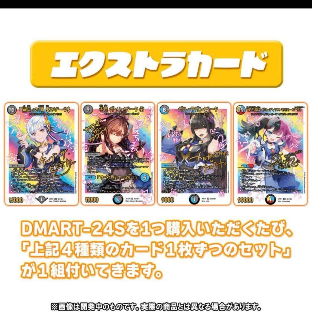 ボブ