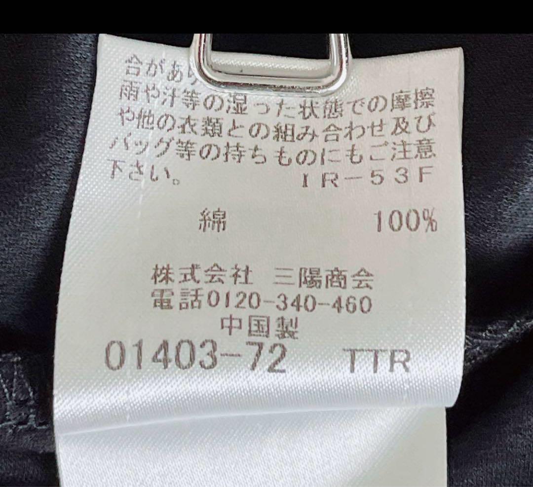 美品☆BLUE LABEL CRESTBRIDGE フレアワンピースM チェック