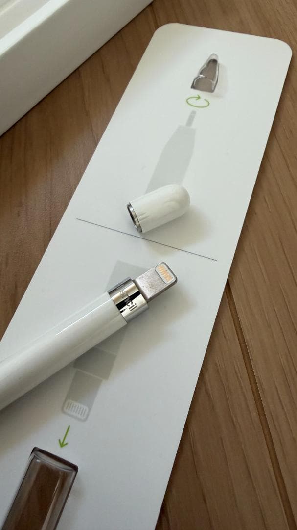 【今週末で削除】美品 iPad mini 第5世代 256GB ペンシル付