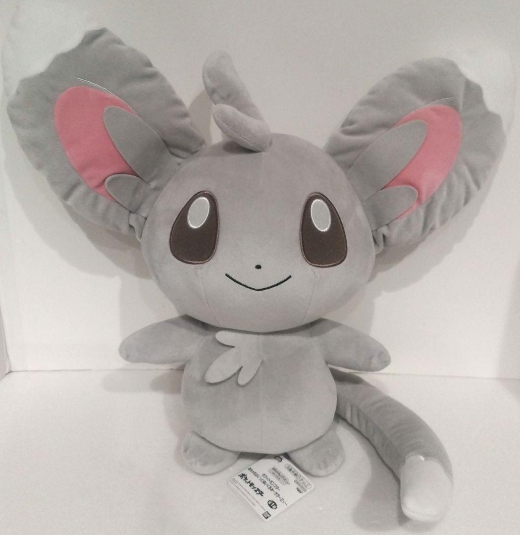 ポケモン ポケットモンスター ぬいぐるみ まとめ 大量 9種 セット