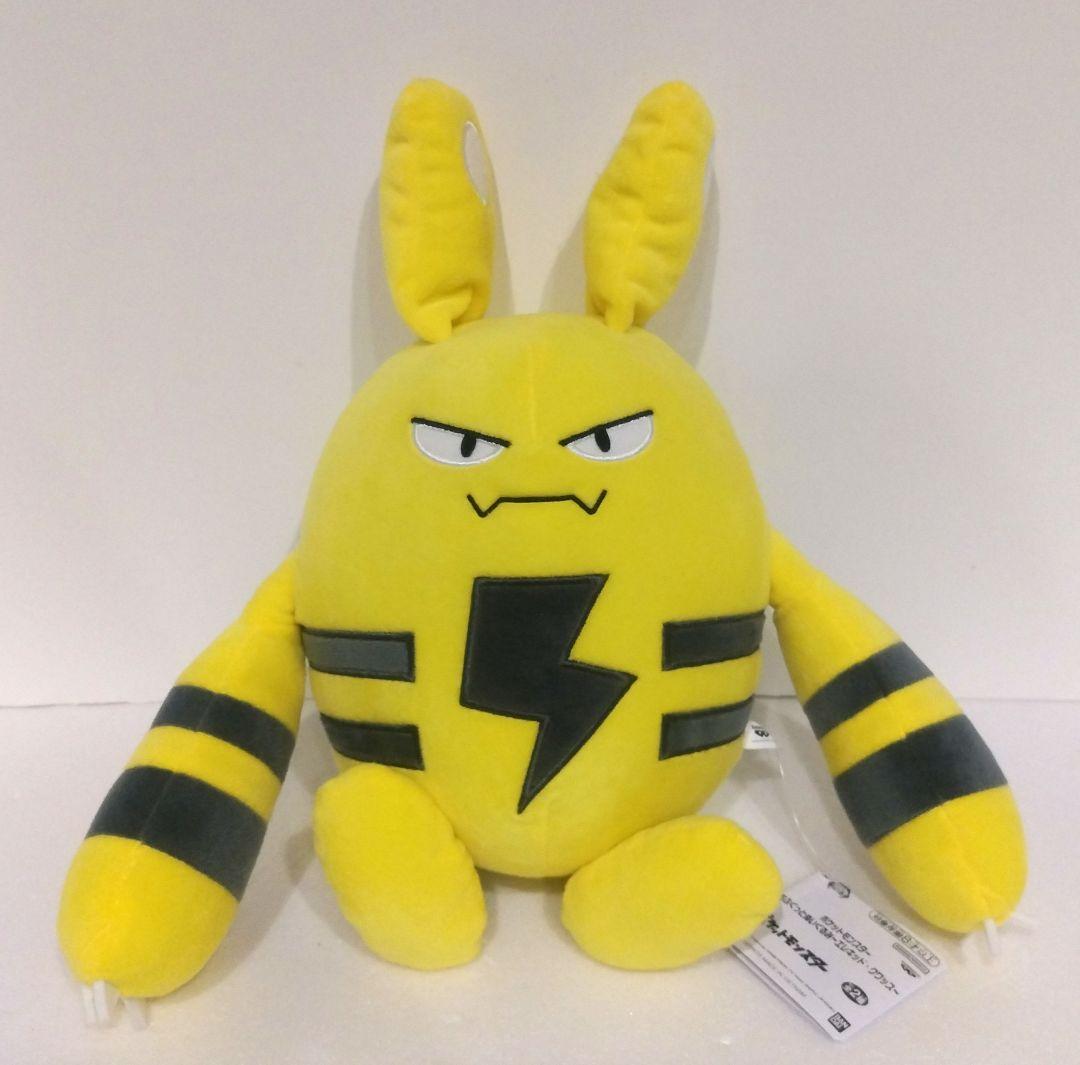 ポケモン ポケットモンスター ぬいぐるみ まとめ 大量 9種 セット