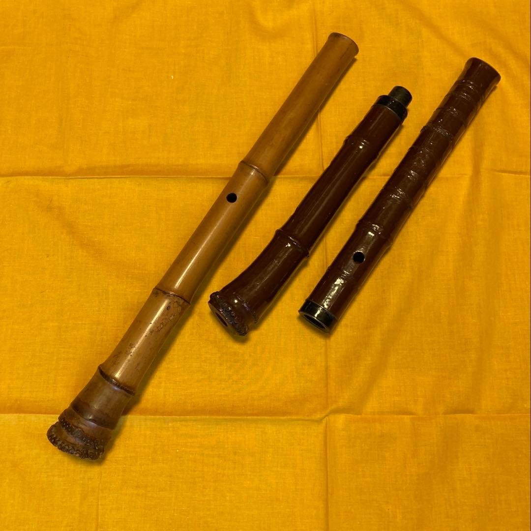 尺八　2本セット