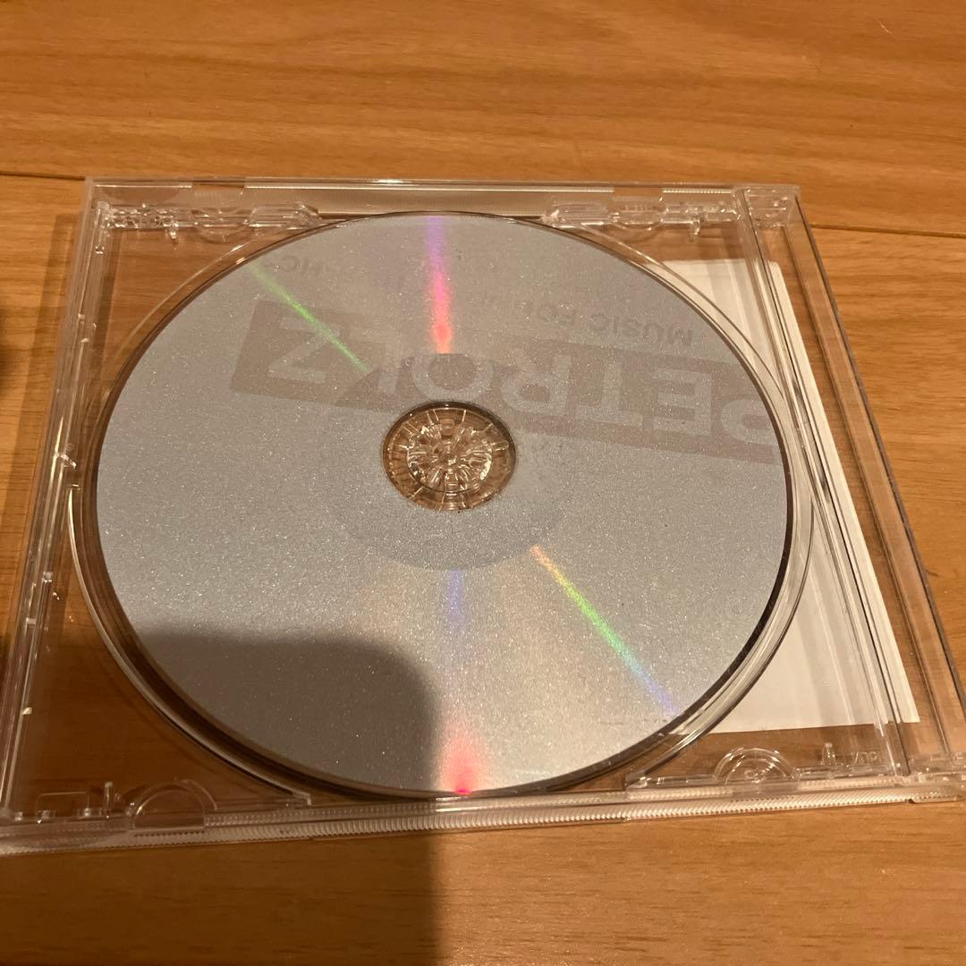 ペトロールズ MUSIC FOUND BY HDR-HC3 アルバム CD