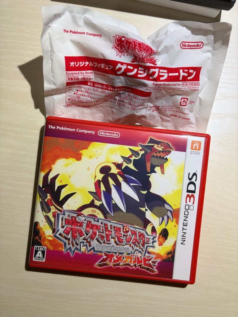 3DS ポケットモンスター サン・オメガルビーセット
