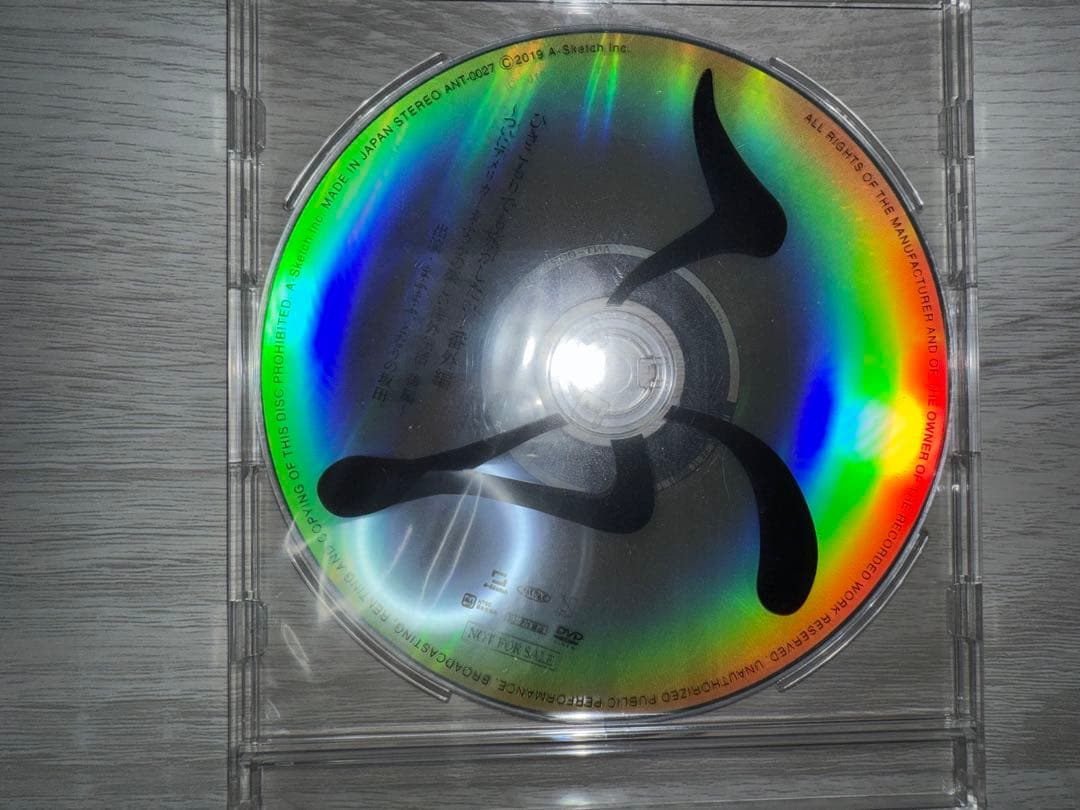 まふまふ CD・DVDまとめ売り　当選者限定:アコースティックライブDVD付