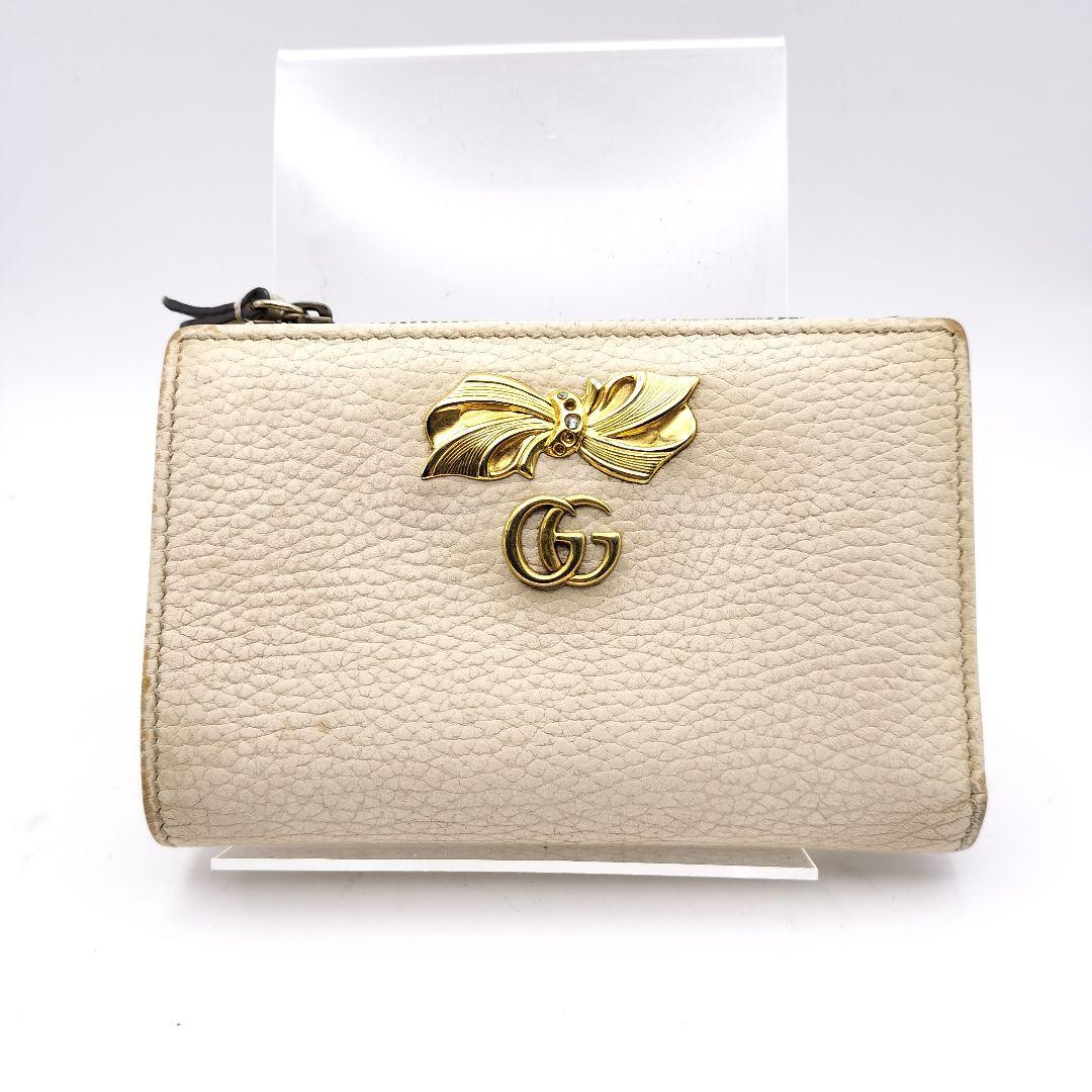 グッチ　折財布　財布　GGマーモント　メタルボウ　アイボリー