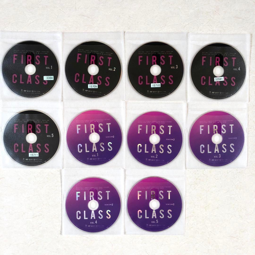 ファースト・クラス 全5巻 + season2 全5巻 全10巻 DVD