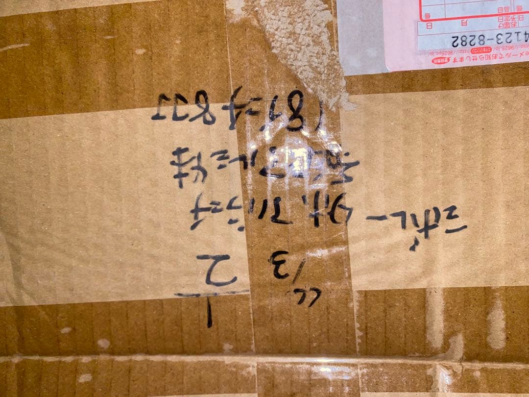 シボレー　純正ホイール
