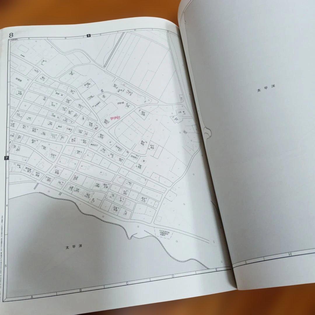 旧　与那城町　勝連町　沖縄 　2004年版　ゼンリン住宅地図
