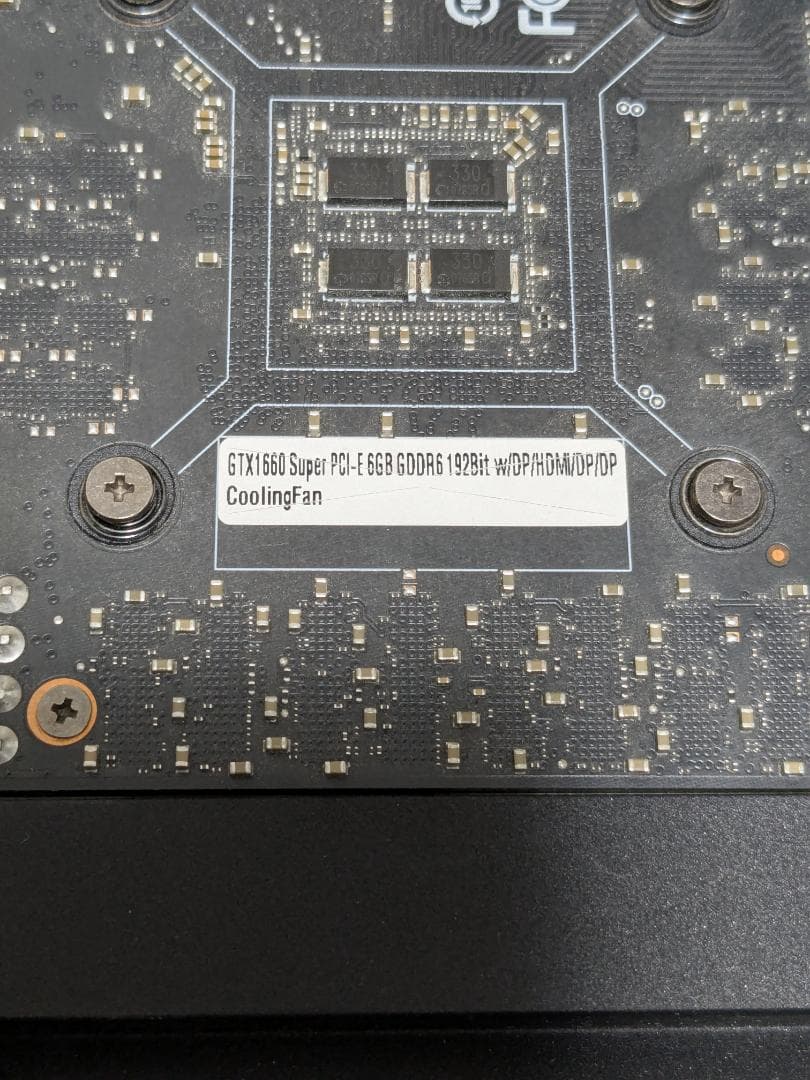 グラフィックボード・グラボ・ビデオカード GALAX GTX 1660 SUPER