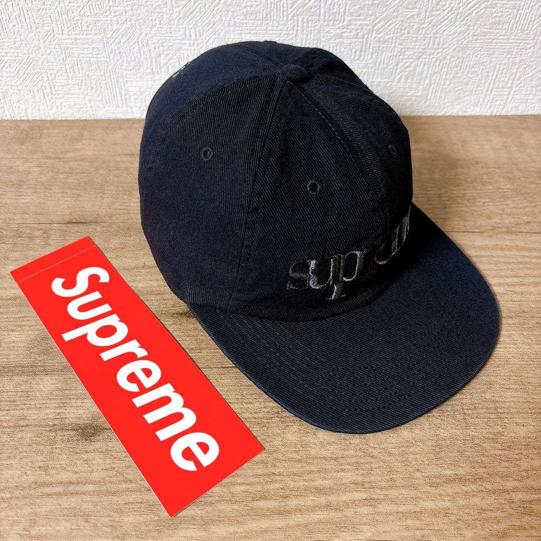 正規品　Supreme キャップ　帽子 アメリカ製　ブラック　黒