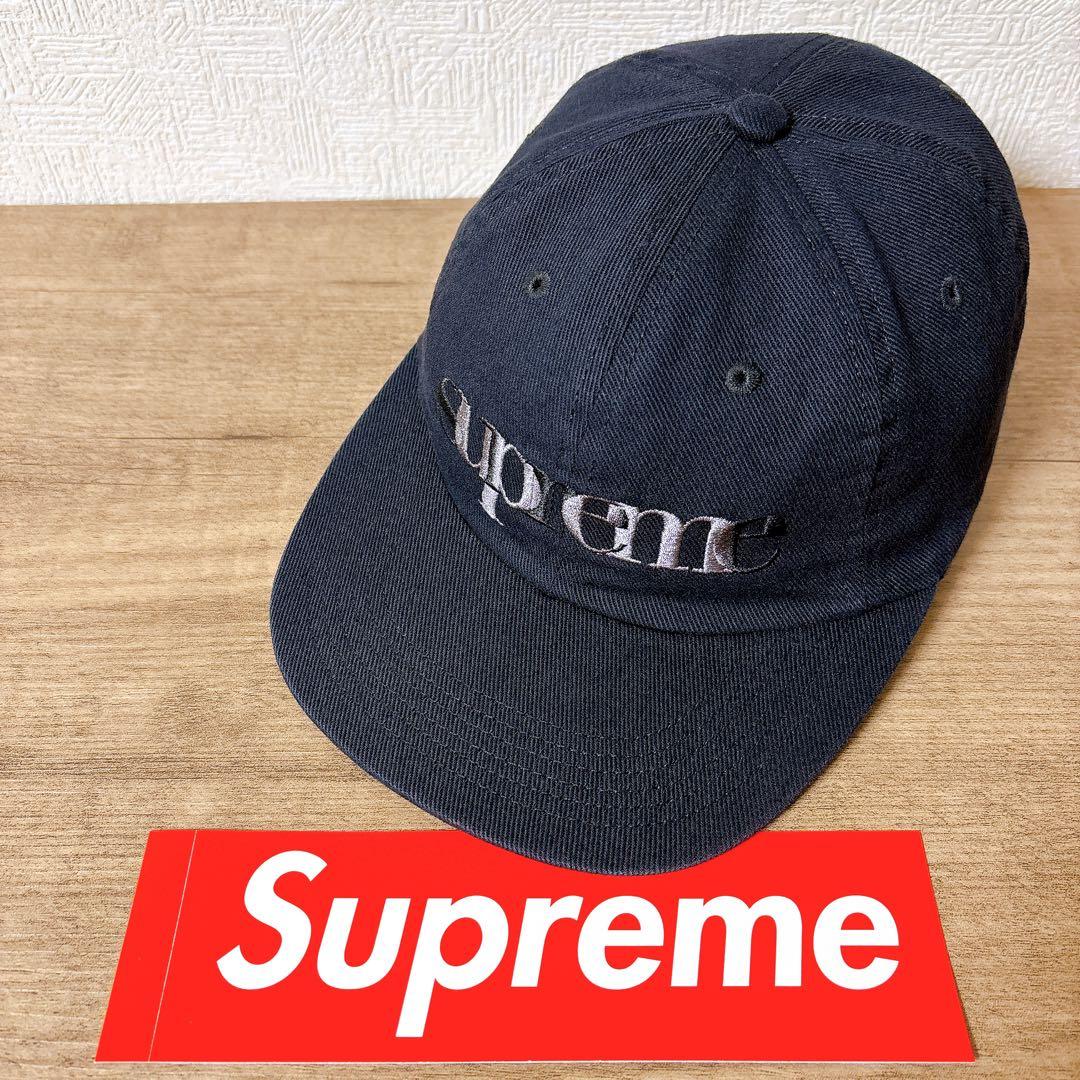正規品　Supreme キャップ　帽子 アメリカ製　ブラック　黒