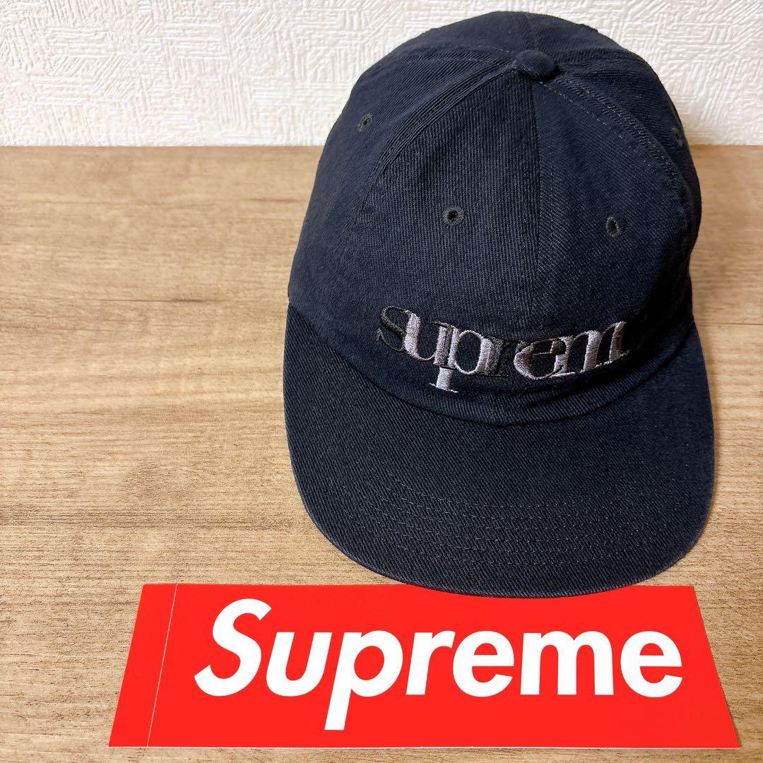 正規品　Supreme キャップ　帽子 アメリカ製　ブラック　黒