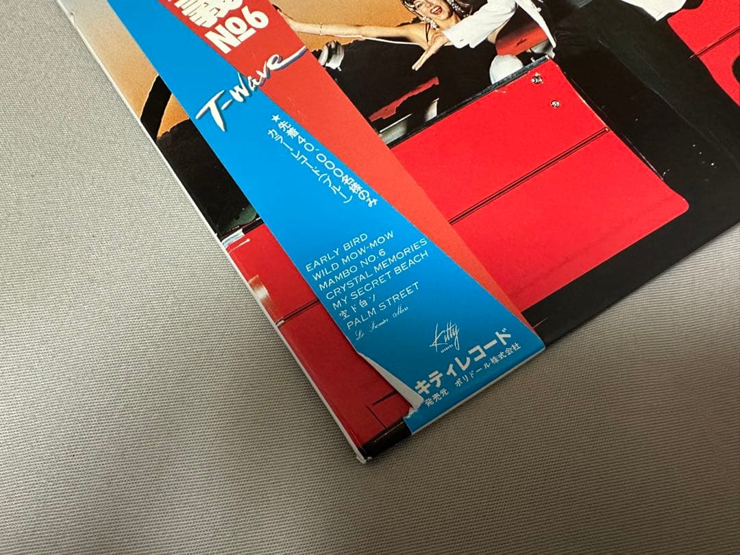 高中正義 TAKANAKA THE BOX KITTY YEARS CD DVD