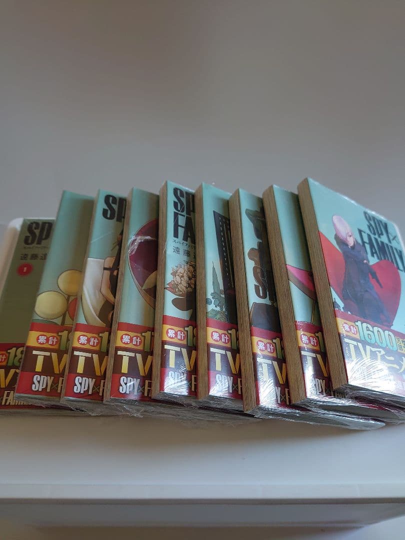 SPY×FAMILY　コミック　漫画　1〜9巻 未開封
