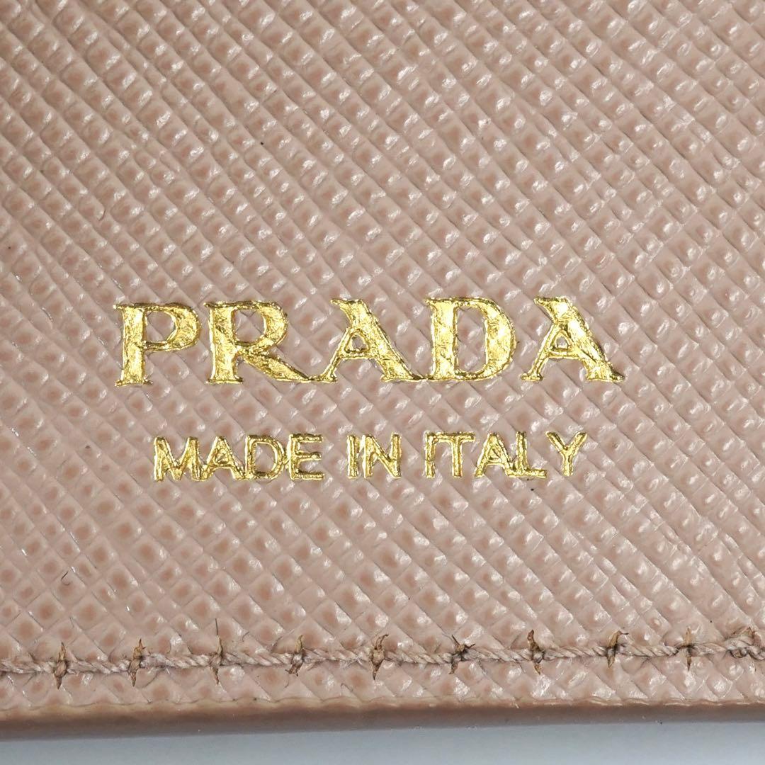 ✨未使用展示品・箱保証書付き✨　PRADA ミニ財布　サフィアーノレザー　レター