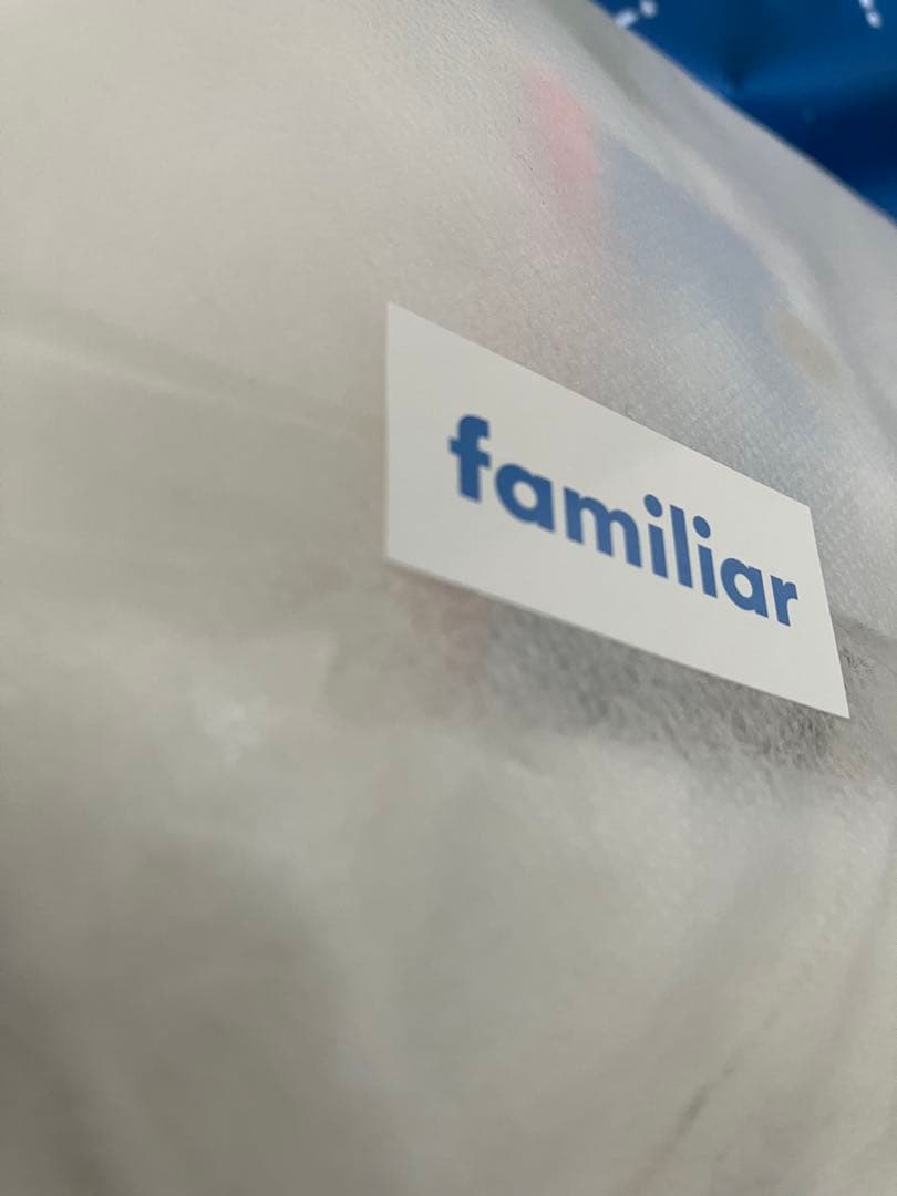 familiar ファミリア　肌着2点おぼろバスタオル　計3点ラッピング出産祝い