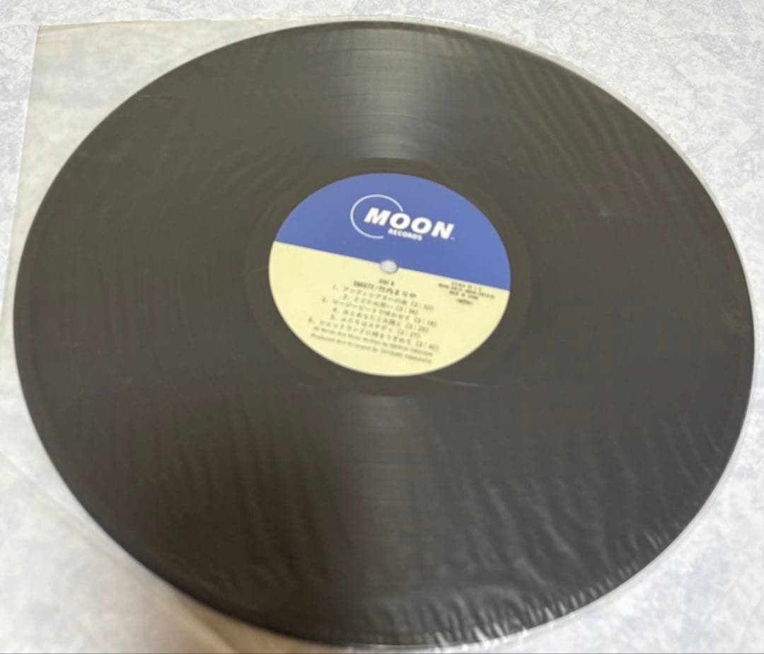 竹内まりや VARIETY レコード【現状品】