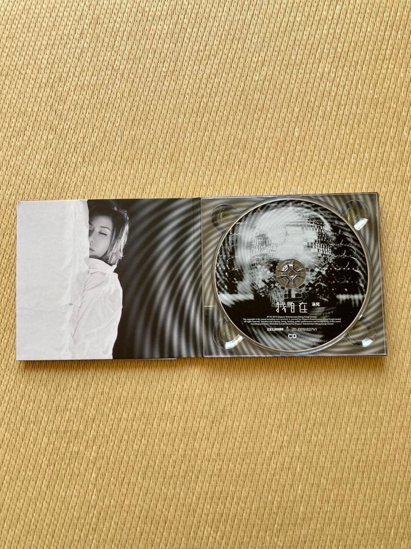 ウサユキ　泳兒 Vincy CD 7枚セット