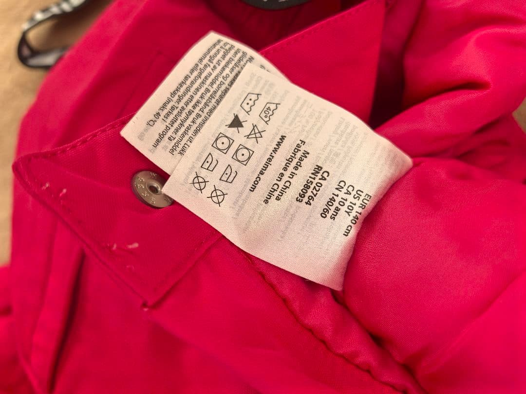 Burton Reimaスノーボードウェアセットアップ子供用 140 おまけ付